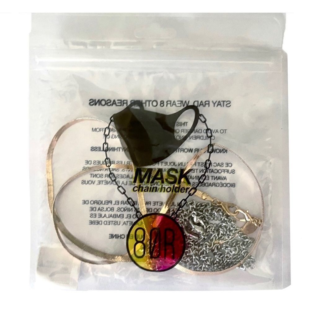🍍3/$15🍍 8 Other Reasons Mask Chain Holder (Set of 2)